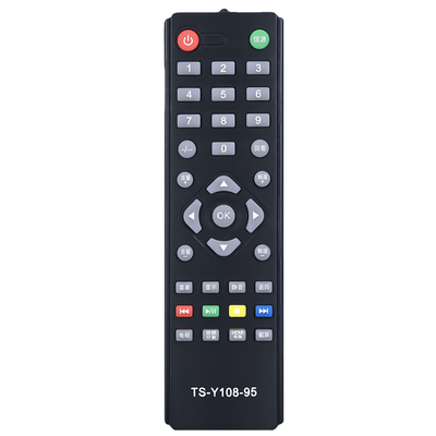 适用创维电视遥控器TS-Y108-95 32E200E 32E100E 50E3100 24F2280 42E200E直接使用