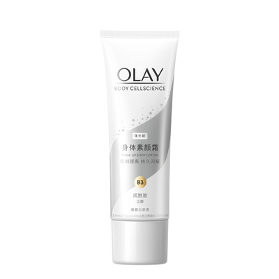 OLAY玉兰油身体素颜霜45g