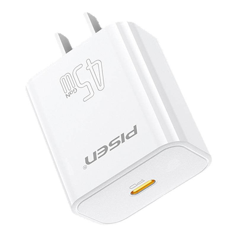 品胜45W充电头适用苹果17充电器iPhone16promax充电器线40W氮化镓usbc手机30w插头Typec快充头15套装正品ipad