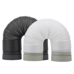 加厚抽油烟机排烟管排气管排风管伸缩软管通风管道吸排气扇出风管