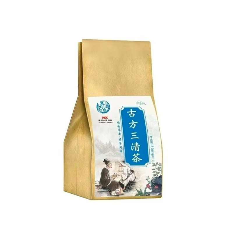 尿黄口臭口苦夏季炎热三清茶清新口气解暑肠胃调理排毒草本养生茶
