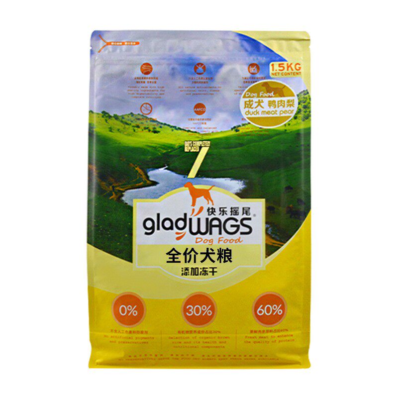 三文鱼鸭肉快乐摇尾干粮全阶段