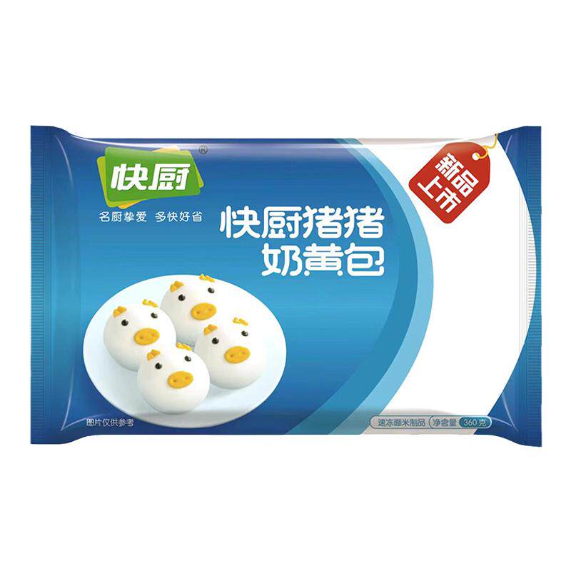 三全快厨卡通包子馒头儿童早餐营养速食奶黄猪猪包豆沙包半成品