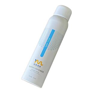 现货秒发 宣壹美芙乳凝钙喷雾90ml双亲钙喷雾