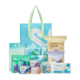 入院待产包产妇专用月子包春夏秋冬入院全套26件套妈妈用品大容量