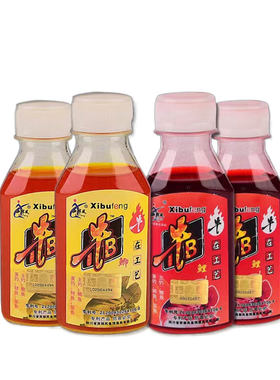 爆品推荐好用的钓鱼小药网红同款