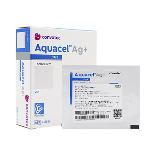 康维德亲水性纤维含银敷料413566褥疮压疮烧烫伤藻酸盐银离子伤口