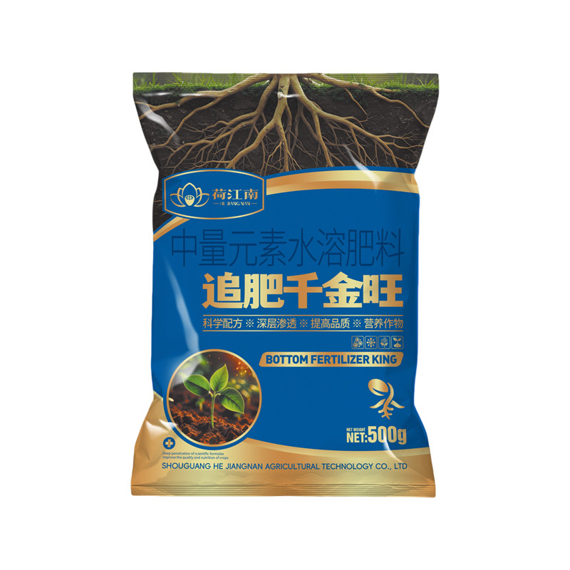 辣椒追肥宝高产生根壮苗保花果