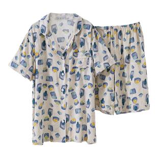 清仓处理尾货孕妇睡衣夏季大码200斤裤子可调节哺乳家居服薄款