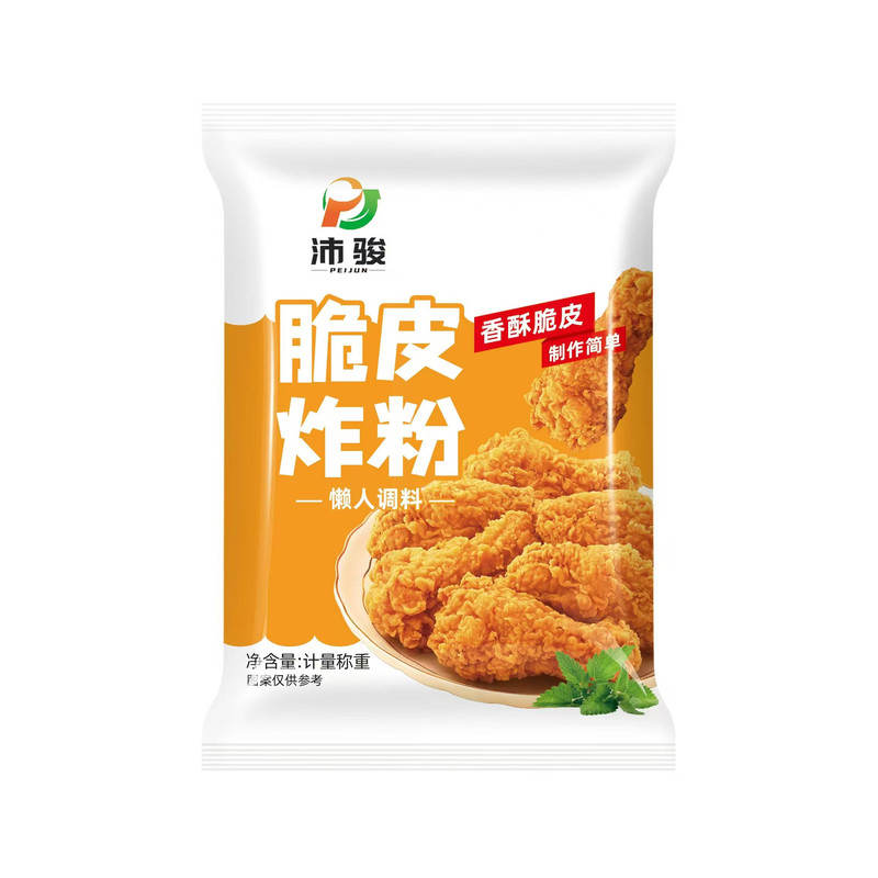 炸鸡裹粉脆皮家用炸鸡粉酥脆炸粉