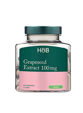 HB荷柏瑞葡萄籽白白片官方授权店