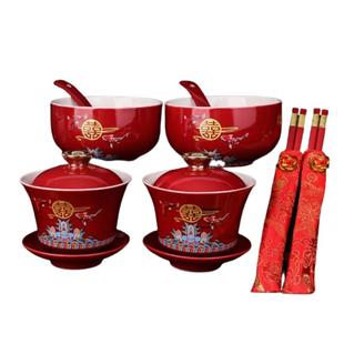 喜碗敬茶杯子结婚礼改口喜杯对杯对碗筷套装婚庆女方陪嫁用品大全