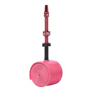 Ridenow超轻内胎公路自行车内胎19克TPU内胎山地车车胎轻量化备胎