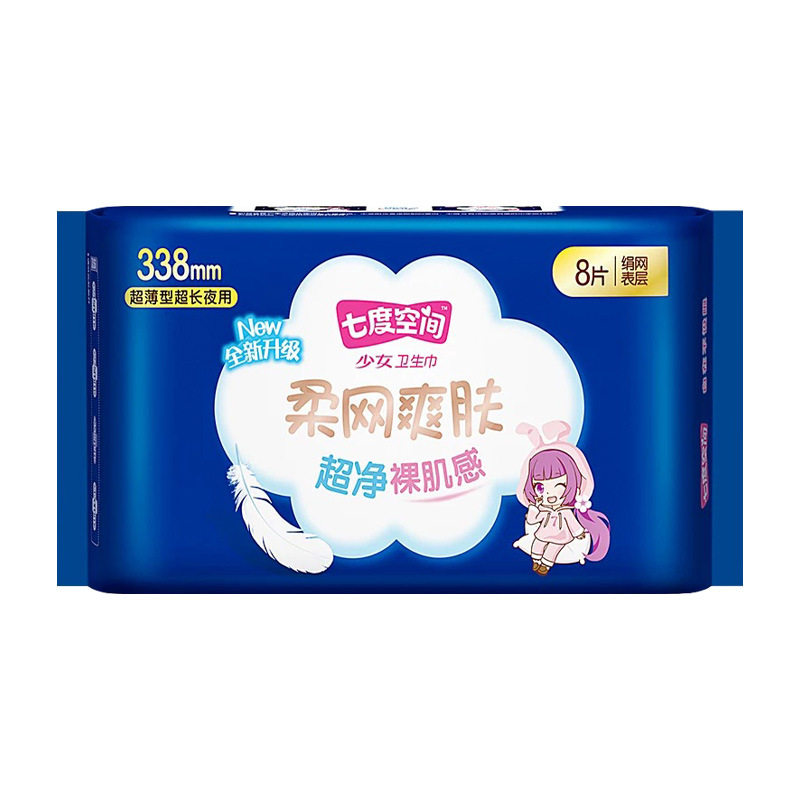 七度空间338mm夜用卫生巾