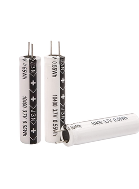 10400电容式锂电池150mAh3.7V