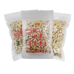 冠华20包蒜香/陈皮/日晒花生批发整箱  坚果炒货零食下酒菜年货
