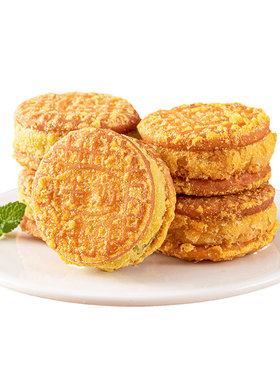 绿豆糕板栗酥饼糕点小吃