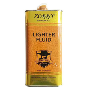 佐罗ZORRO彩色煤油透明火机通用火石打火机燃料香型高纯度大瓶配