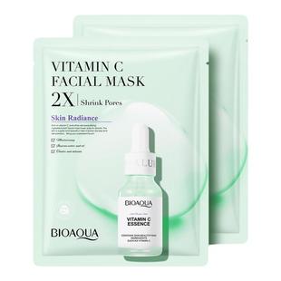 10pcs Vitamin C Face Mask Moisturizing whitening Sheet Mask