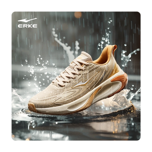 鸿星尔克穿梭3ST跑步鞋冬季新款防泼水革面运动鞋减震跑鞋男鞋子