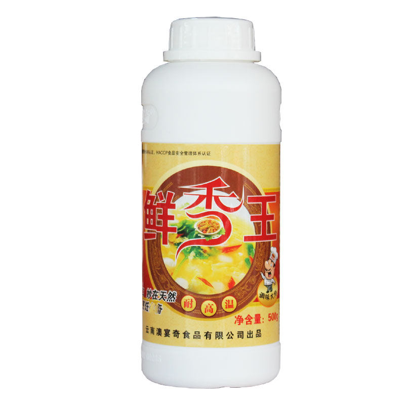 澳宴奇鲜香王商用麻辣烫调味油