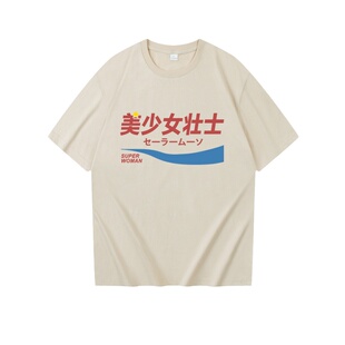 国潮复古美少女壮士圆领纯棉t恤短袖女百搭休闲舒适打底衫时尚夏