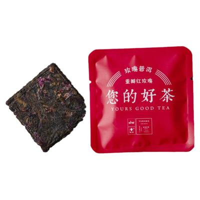 云南普洱茶玫瑰三七花冰岛方片茶