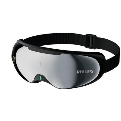 Philips/飞利浦眼部按摩仪冷热敷