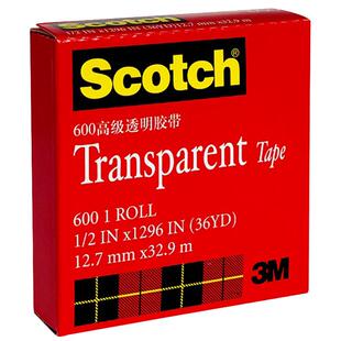 3M思高Scotch胶带 透明胶带百格检测胶带600-3/4 19mm*32.9m胶纸