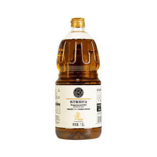 DL/胖东来代购正品低芥酸菜籽油1.8L升压榨一级食用油自营