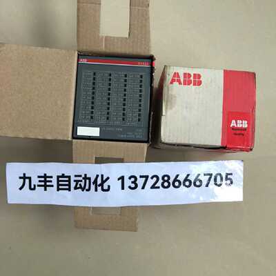 议价ABB模块DC523 1SAP240500R0001 现货原装