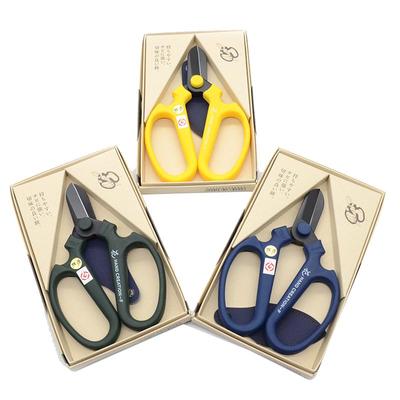 坂源黑刃sakagen限量专业剪刀