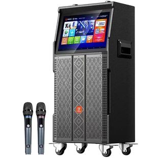 贝德广场舞音响带显示屏幕卡拉OK歌一体机户外点歌机家庭KTV音箱