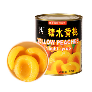 SW糖水菠萝片罐头 菲律宾进口水果黄桃热带杂果汉堡披萨装饰烘焙