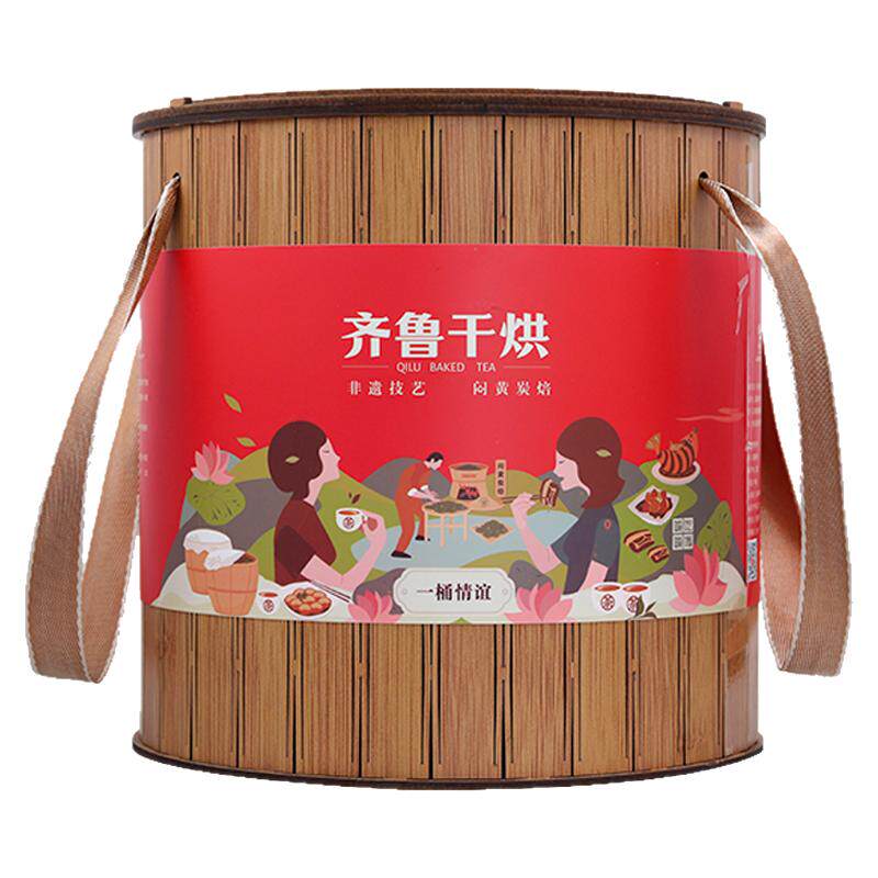 2026新茶齐鲁干烘莱芜老干烘茶叶一级900g矮桶礼盒黄大茶山东特产