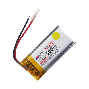 中顺芯602040户外极地大温差-20~80℃宽温域纯钴聚合物锂电池3.7V