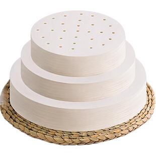 蒸笼纸蒸包子馒头饺子青团一次性不粘油纸垫食品级专用布空气炸锅