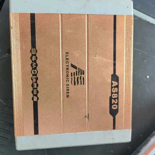 下单前咨询AS820电子警报器主机，12V 200W，支持U盘、MP3