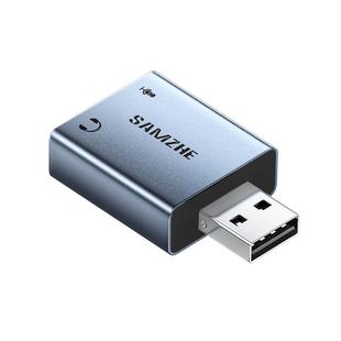 山泽USB外置声卡台式电脑笔记本外接3.5音箱耳机二合一免驱转换器