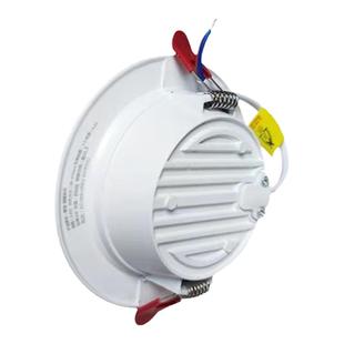 led筒灯嵌入式4寸12W15W天花灯9W射灯店铺开孔15cm公分6寸18W商用