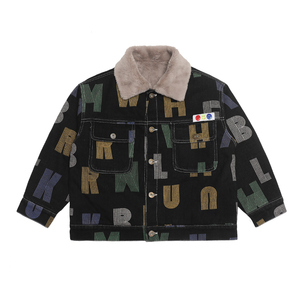 牛仔外套男童秋冬款2025新款儿童冬装加绒加厚派克服男孩冬季棉服