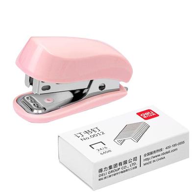 得力学生迷你订书机便捷