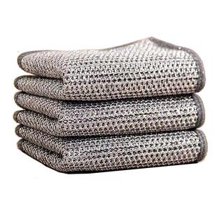 钢丝洗碗布银丝抹布钢丝球金属丝洗碗巾去油加厚双层厨房专用