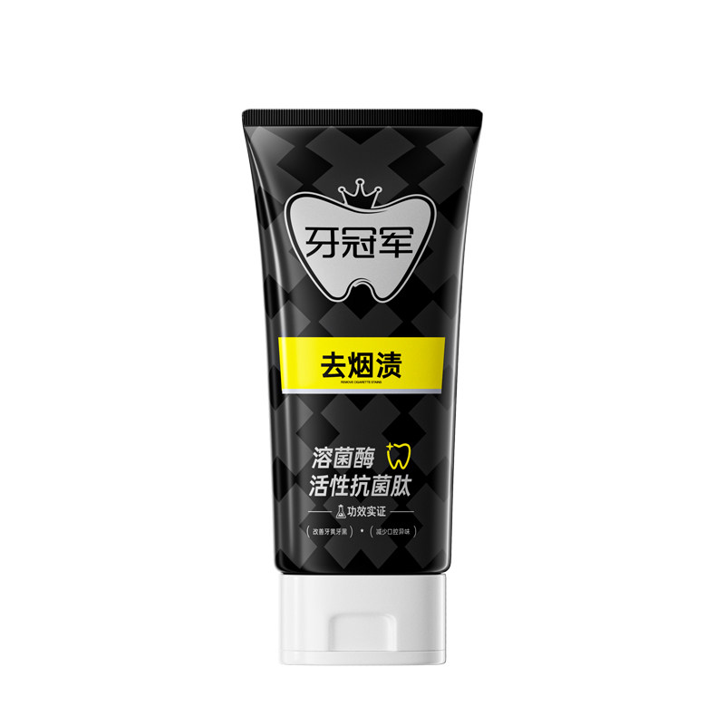 牙冠军去烟渍美白牙膏