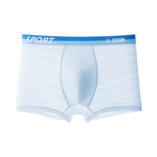 安菲雅青少年男童内裤发育期学生夏薄款冰丝四角裤初中男孩平角裤