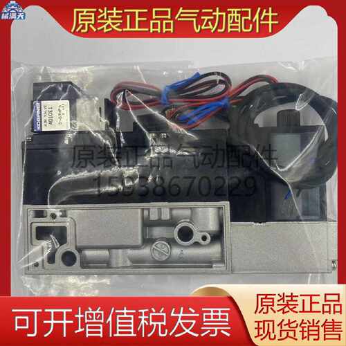 议价KOGANEI小金井真空发生器 AMED10-E2-E-PSL-1L 现货适用
