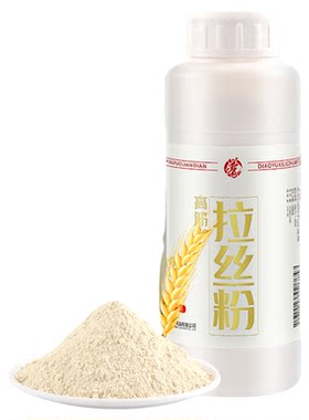 贾东普高筋拉丝粉状态饵