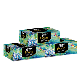 洁柔抽纸油画系列高端面巾纸4层加厚餐巾纸柔韧亲肤湿水卫生纸