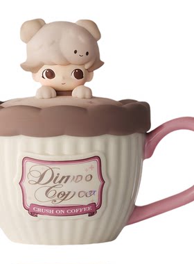 泡泡玛特DIMOO心动特调咖啡杯