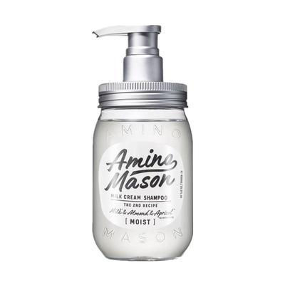 进口氨基酸无硅油洗发水